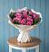 Букет цветов из: Розы в Манычском