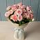 Букет Розовый шарм в Манычском
